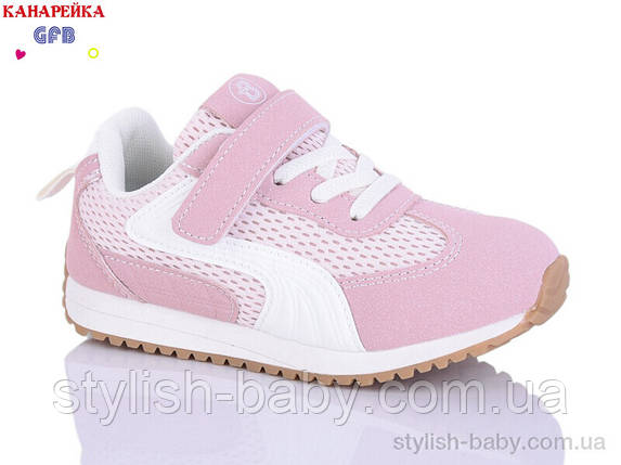 Дитяче взуття гуртом. Дитяче спортивне взуття 2026 бренда GFB — Канарейка (рр. з 27 по 32), фото 1