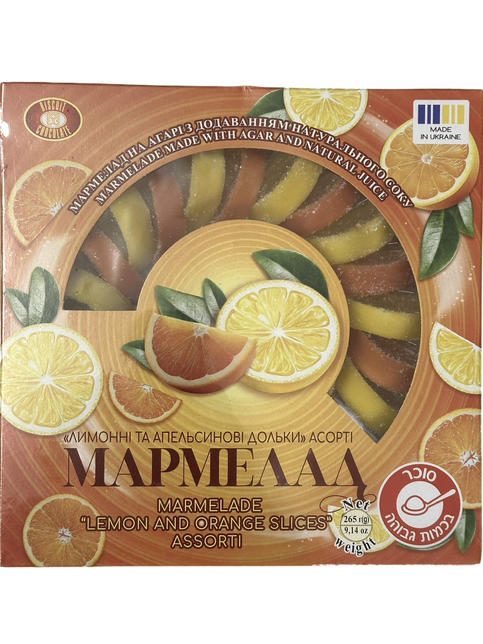 МАРМЕЛАД АПЕЛЬСИНОВІ та ЛИМОННІ часточки  265 г