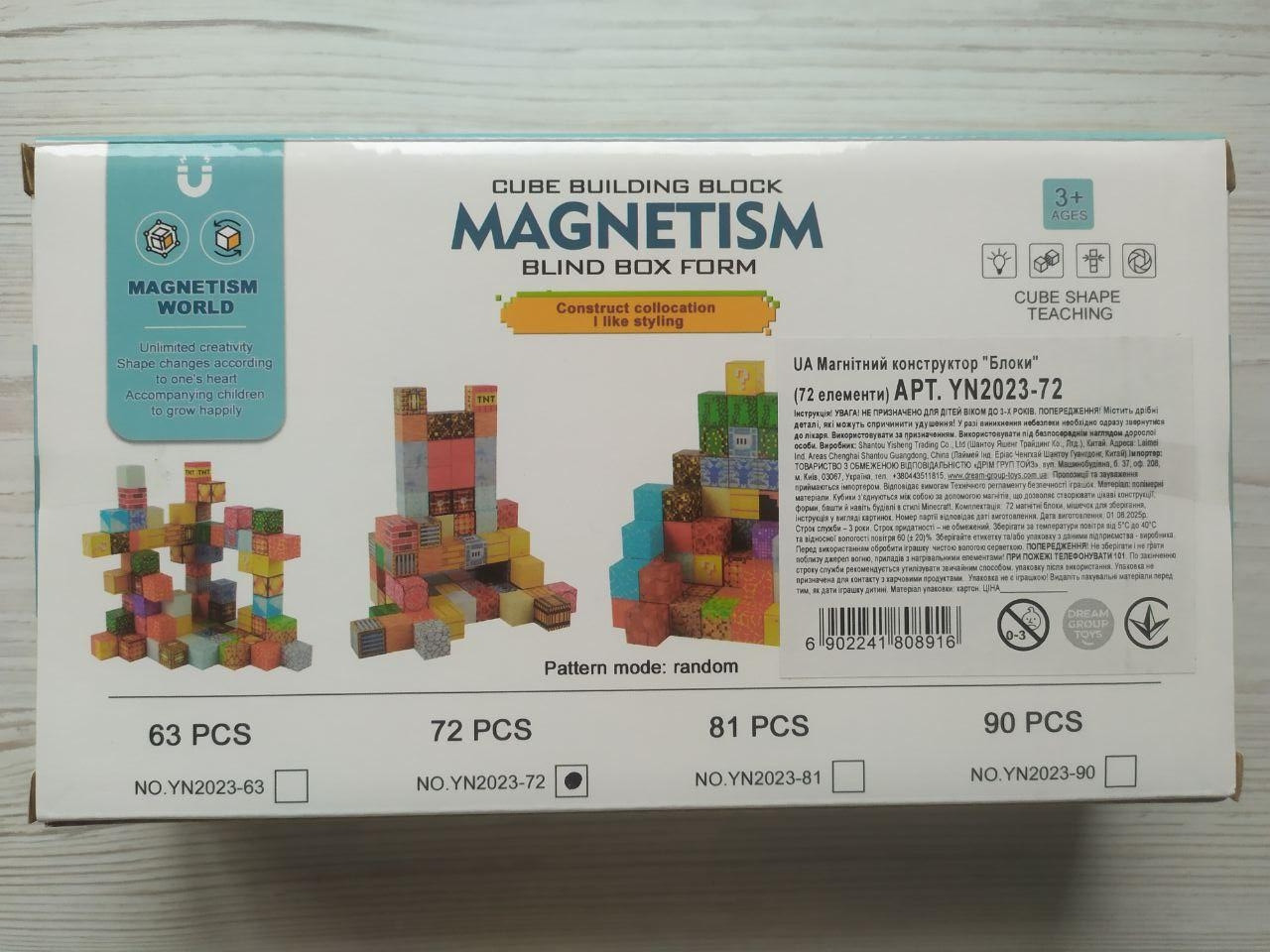 Product image preview