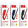 Кабель HOCO X59 USB to Type-C 3A, 1m, nylon, TPE connectors, Red, фото 4