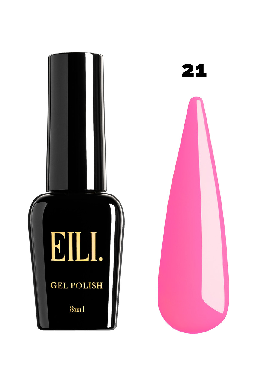 Гель-лак для покриття нігтів EILI, 8 мл №021 – Професійне покриття для ідеального манікюру, фото 1