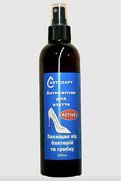 Антисептик для взуття Art Craft Active 250 мл для дезінфекції усунення запахів та грибків