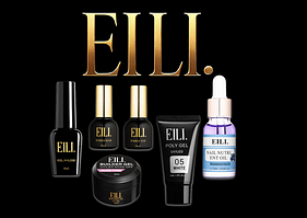 Манікюр та догляд за нігтями