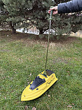 Палиця для кораблика "Покльовочка" 131см світло-зелена гачок 8см