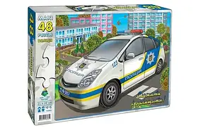 Пазли 48 елементів "Поліція" КФІ