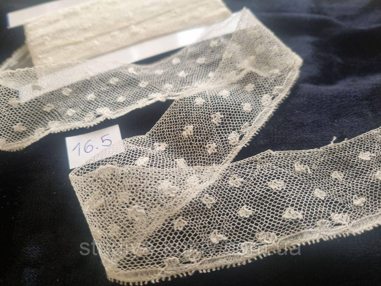 Найтонше антикварне мереживо, Франція, ширина 35 мм. початок минулого століття від 1930 - 1950 рр. № 16.5, фото 1