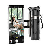 Монопод, трипод для селфі та фотографування 4 в 1 XO SS24 Bluetooth, чорний, фото 6