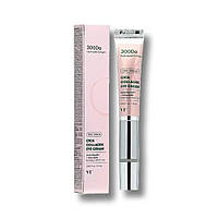 Крем для шкіри навколо очей VT Cica Collagen Eye Cream 15ml
