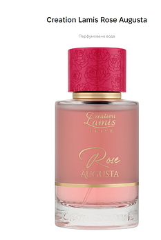 Rose Augusta W 100 ml