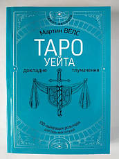 Книги не для продажу