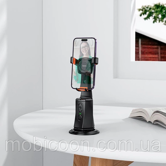 Смарт-штатив з датчиком слідкування HOCO K26 Smart camera gimbal, фото 1