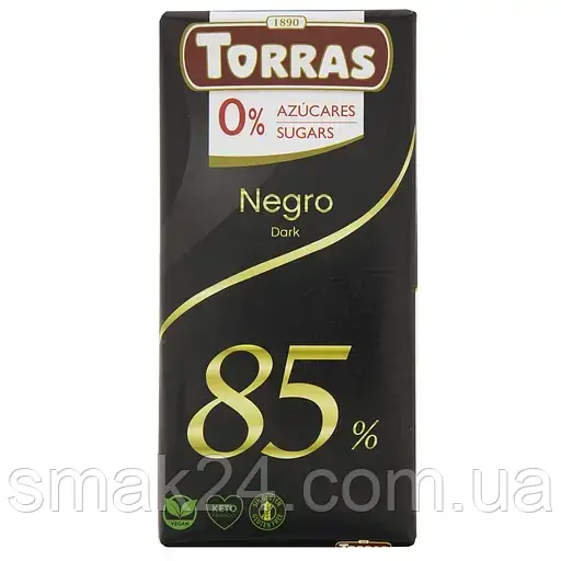 Шоколад чорний 85% БЕЗ САХАРА БЕЗ ГЛЮТЕНА Torras Negro Dark 75 г Іспанія
