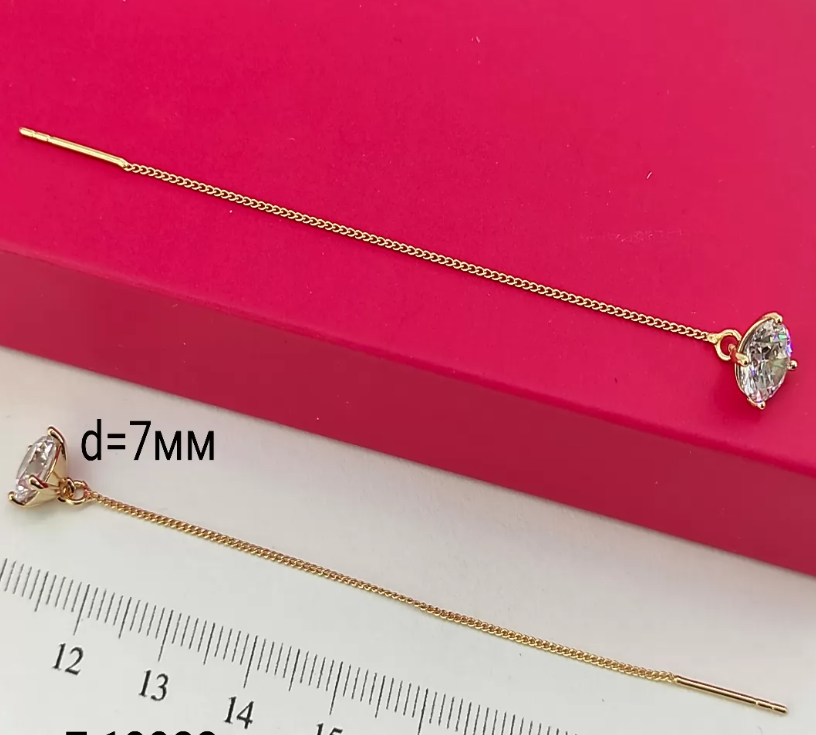 Сережки ланцюжка протяжки Круг медичне золото, фото 1