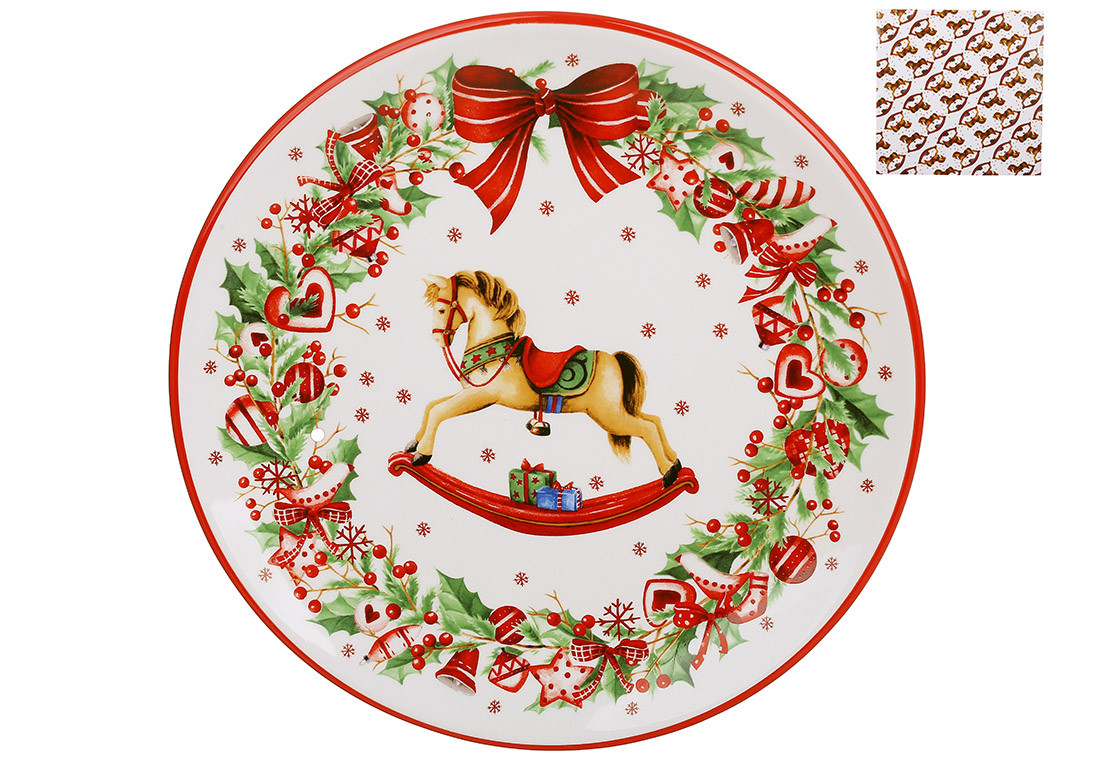 Тарілка порцелянова Різдвяна 24 см
