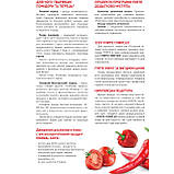 3300 БМВД Kormil FORTE Стартер для свиней 20%, фото 3