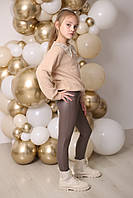 Шкіряні лосини Смайл ТаймSmileTime  Dusty,капучино