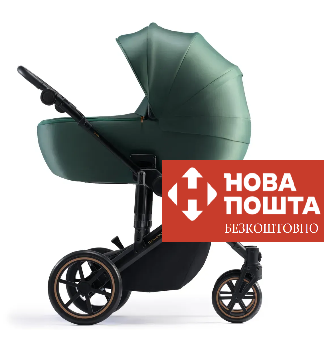 Коляска 2 в 1 Kinderkraft Prime 2 Dark Green (KSPRIM02GRE2000), фото 1