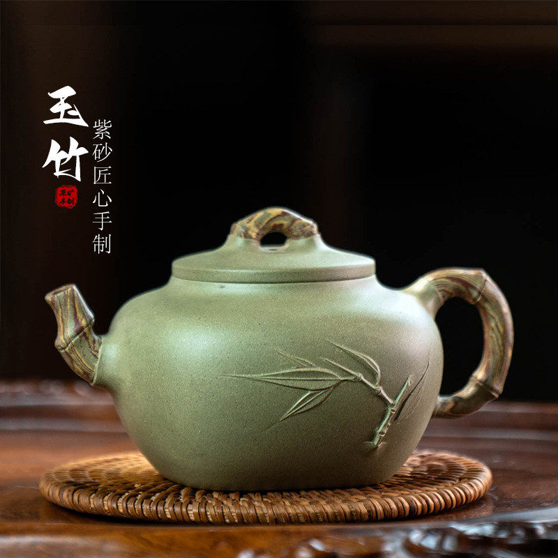 Чайник «Яшмовий Бамбук» — 250 мл, фото 1