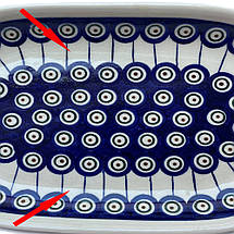 Блюдо овальне з бортиком 28 Павичеве око. OUTLET, фото 3