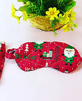 Маска для сну Новорічна