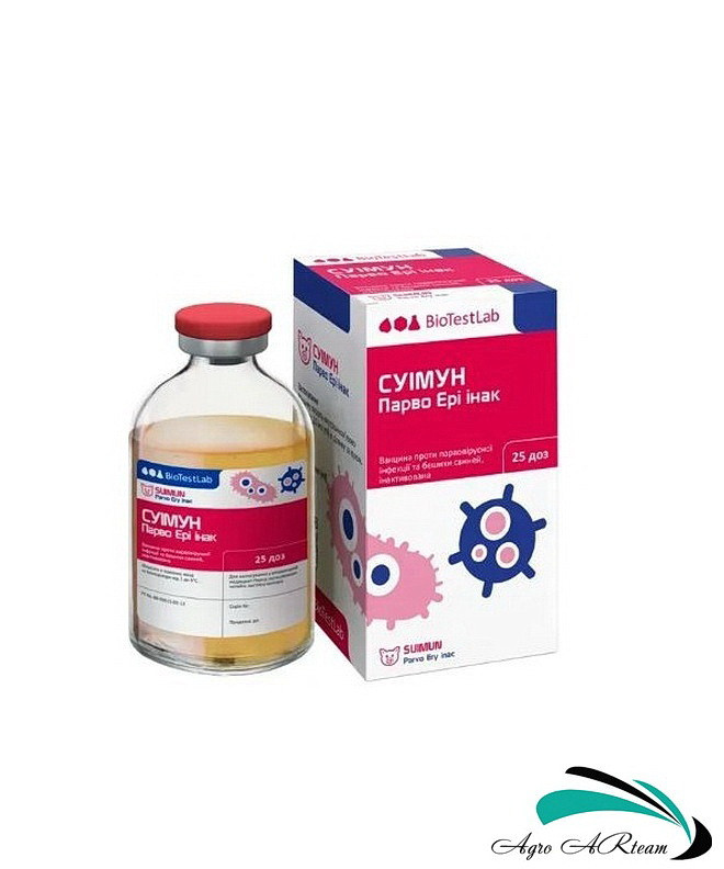 Вакцина Суімун Парво Ері інак, проти бешихи свиней та парвовірусної інфекції, 1 фл. 25 доз, BioTestLab