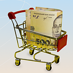 Підвищення ціни на всю продукцію ГТВ