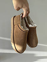 CLASSIC MICRO CHESTNUT