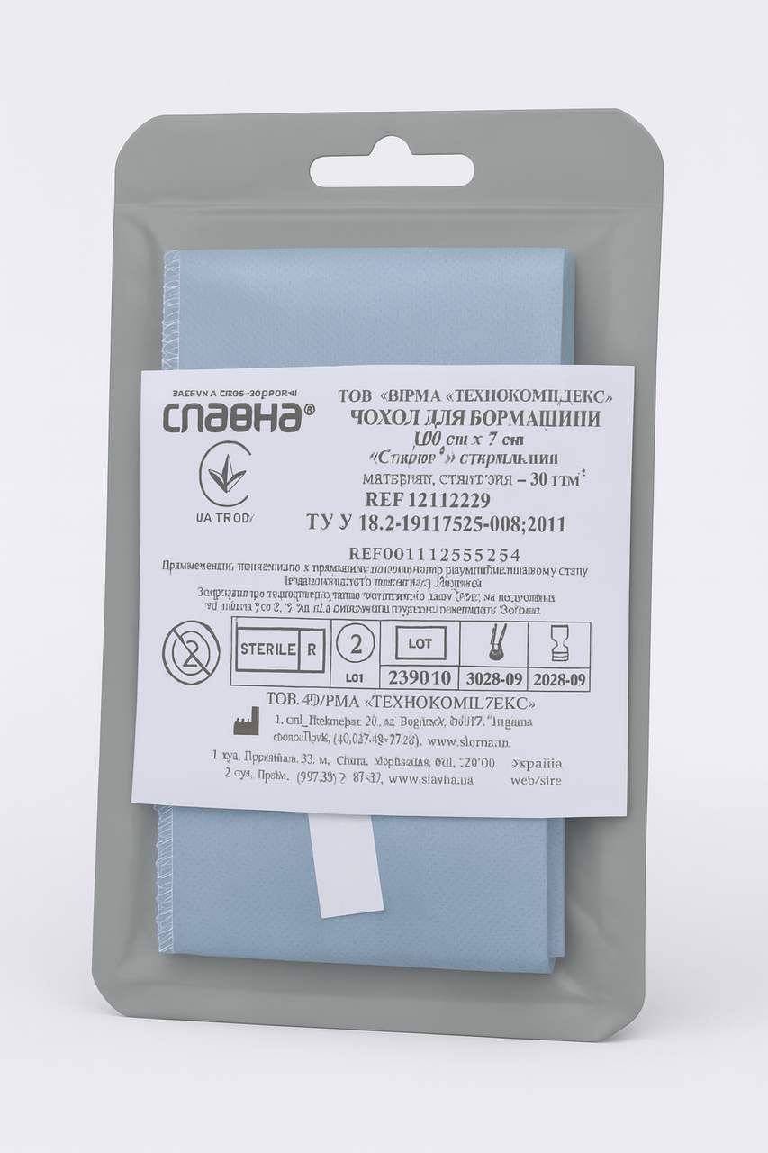 Чохол для бормашини 100 см х 7 см стерильний, Славна, спанбонд 30г/м2