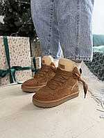 Highmel Sneaker Chestnut