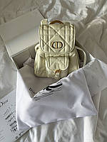 Dior Backpack Small White with Gold