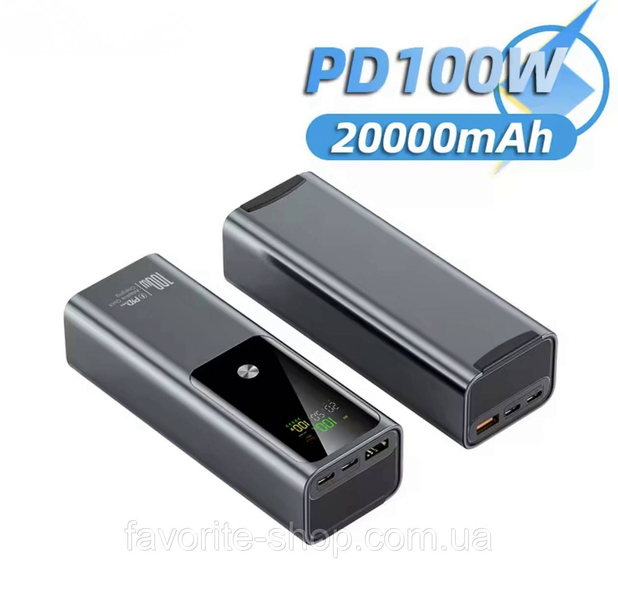 Power Bank для ноутбука PD100w 20000 mAh QC/PD
