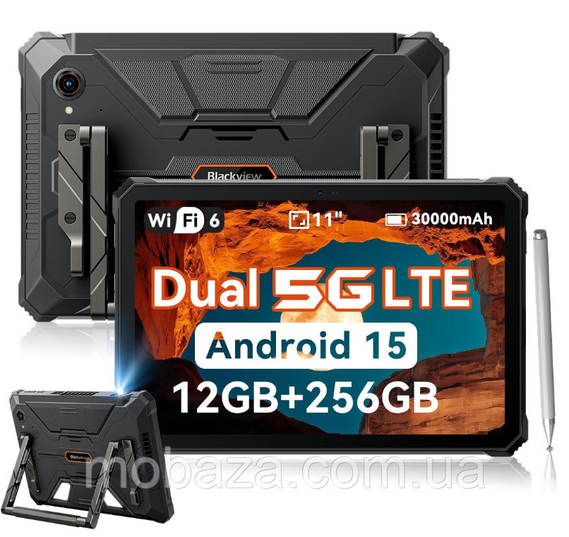 Планшет Blackview Active 12 Pro 12/256GB Black