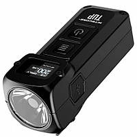 Ліхтар Nitecore TUP (серый)