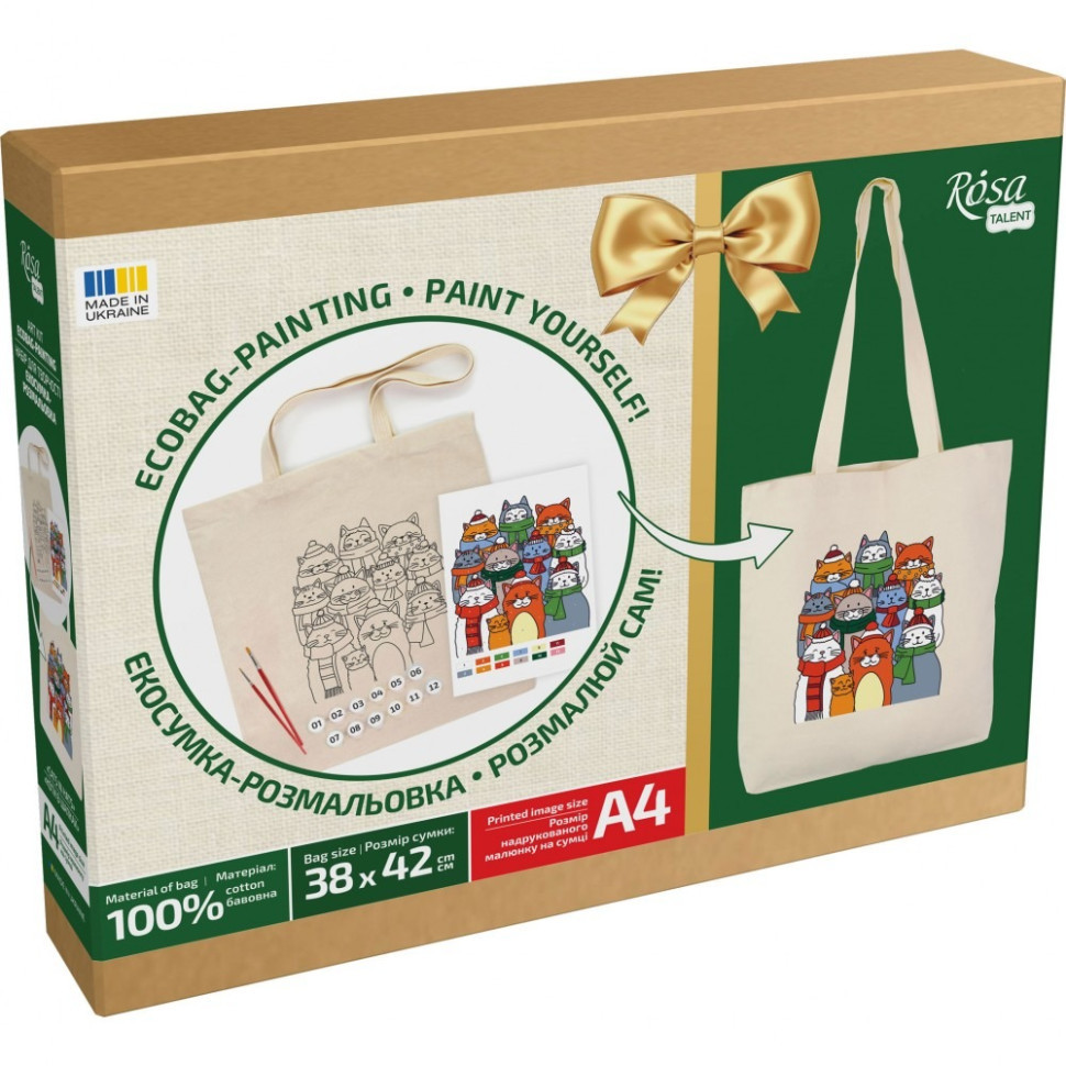 Набір для розфарбовування еко-сумки "Коти в шапках" N0003646, фото 1