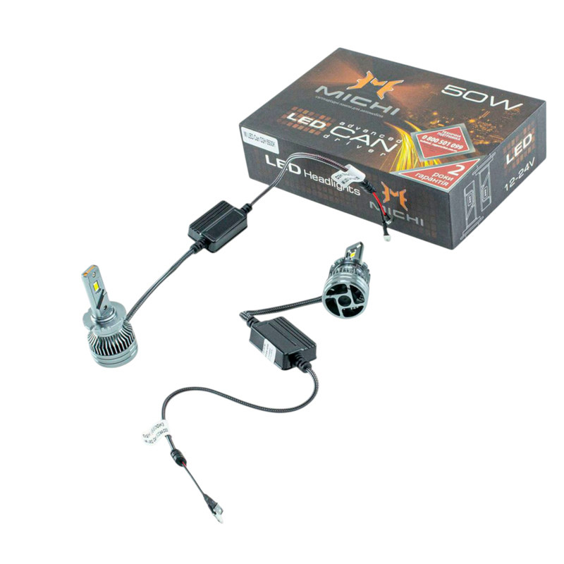 Автолампа LED D2H 12V 6000K 10000L Can 50W радіатор з вентилятором та обманкой MICHI SVS-LED D2H MICHI, фото 1