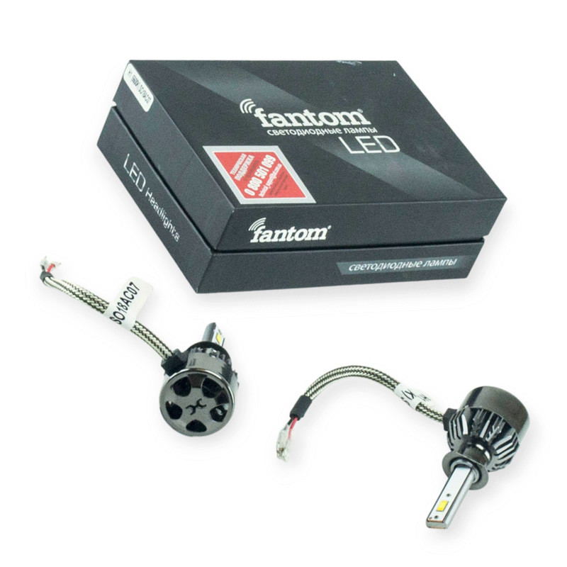 Автолампа LED H1 12V-24V FANTOM 5500K 4900L радіатор з вентилятором SVS-H1 Fantom LED, фото 1
