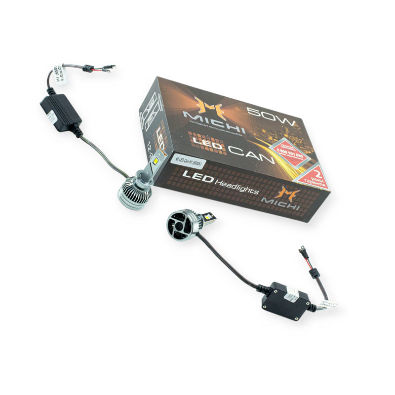 Автолампа LED H1 12V-24V MICHI 50W Can 5500K 5300L з обманкою радіатор з вентилятором SVS-H1 Michi Can LED, фото 1