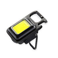 Брелок "ліхтарик" Сила SVS-900529