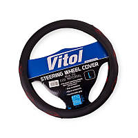 Чохол керма L шкірозамінник (39 - 41 см) чорний Vitol червона нитка SVS-VLU-2408003 L