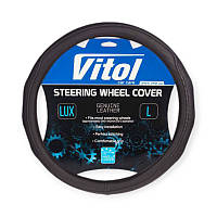 Чохол керма l шкірзам (39 - 41 см) чорний vitol перфор. вставка, біла основа SVS-VLOD-19P009 BK L