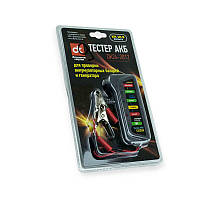 Тестер акб, генератора діодний dk SVS-DK24-2012