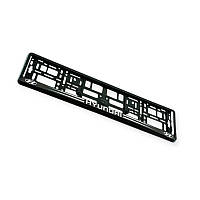 Рамка під номер книжка "hyundai" avtovin SVS-10.3