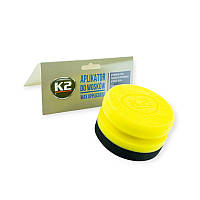 Аплікатор для полірування K2 Wax Aplikator для воску SVS-K730
