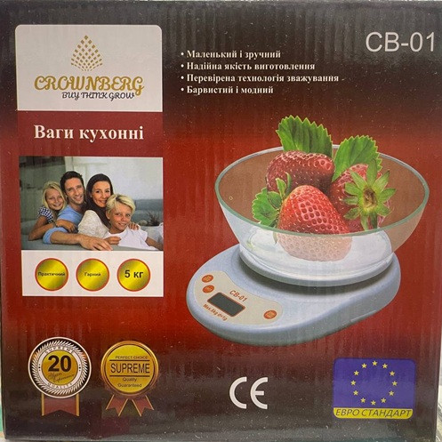 Кухонні Електронні Ваги CROWNBERG CB-01 з Чашею, переділом зважування 5 кг Лучшая цена, фото 1