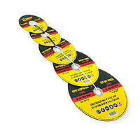 Диски по камню