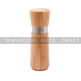 Млинок для солі та перцю Ardesto Midori, 50мл, бамбук, нержавіюча сталь
