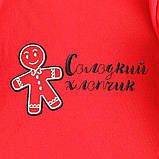 Дитяче вишите боді Солодкий хлопчик, фото 2