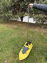 Палиця для кораблика "Покльовочка" 131см чорна гачок 8см