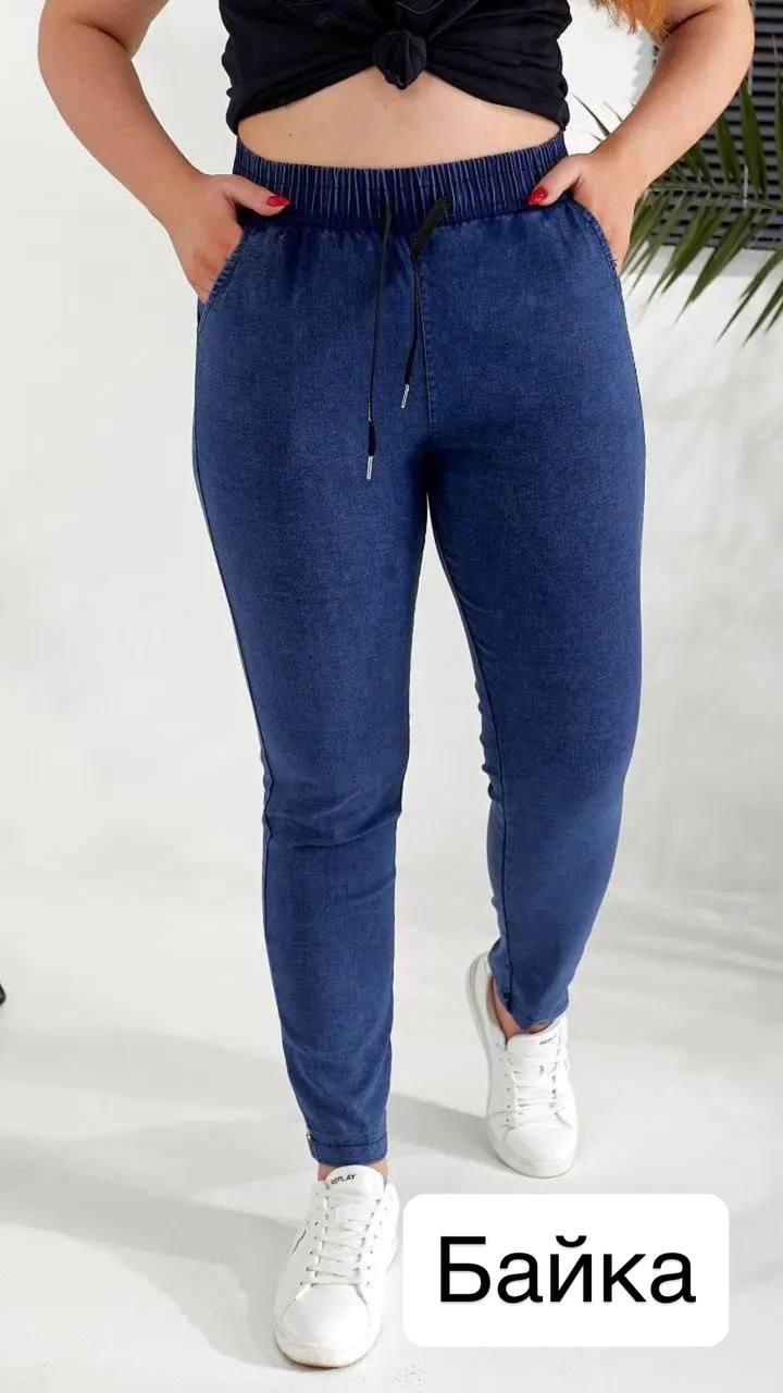 Джеггінси МОМ синього кольору на байці жіноча модель, пояс гумка зі шнурівкою розміри від 48 до 56