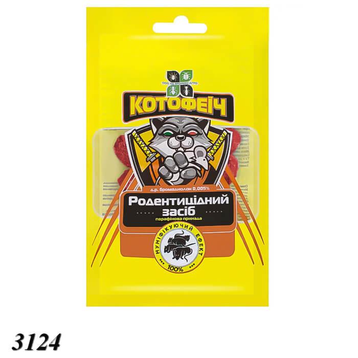 Засіб від щурів та мишей Котофеїч віск 10 шт. (3шт), фото 1